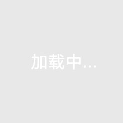 分體式水冷焊接機(jī)