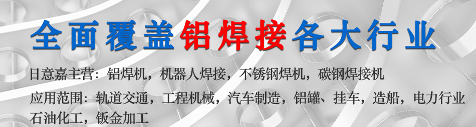 點(diǎn)擊立即咨詢(xún)