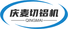 江蘇慶麥智能裝備有限公司