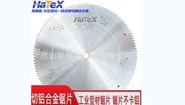 鋸片噪音不斷？學(xué)會這幾招，輕松搞定！