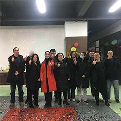 日意嘉年終晚會(huì)