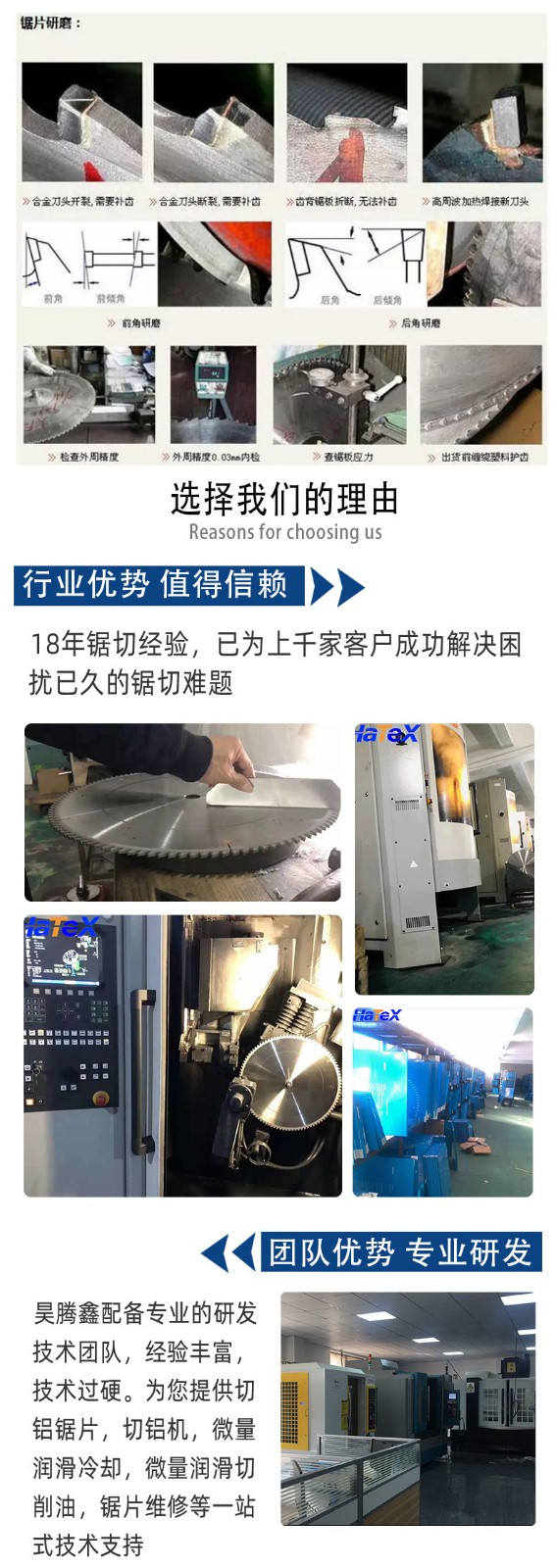 28707fccb71b3d71796568c87e337843_1619507309179152