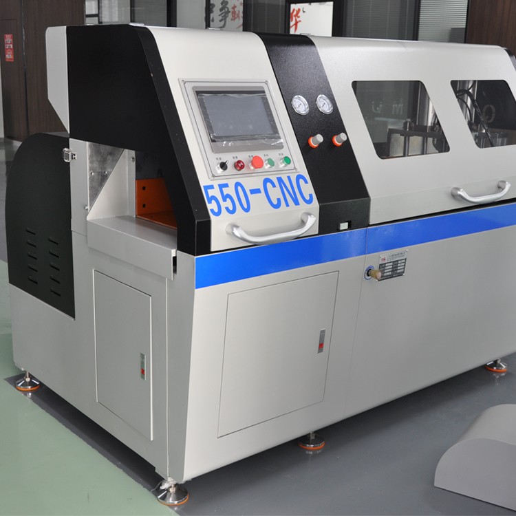 550無尾料切鋁機(jī)主題2