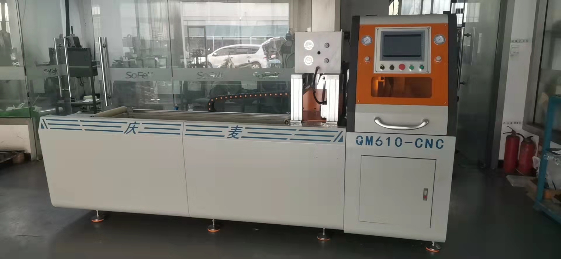 數(shù)控鋁材切割機(jī)