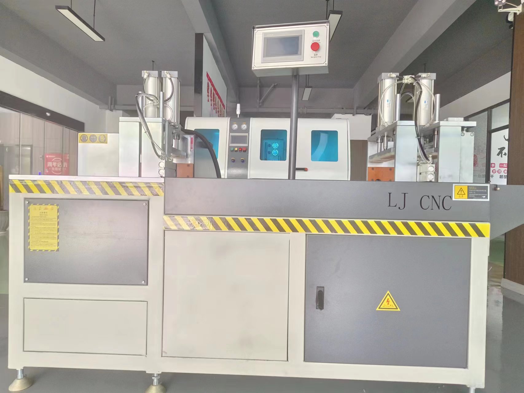 全自動切鋁機