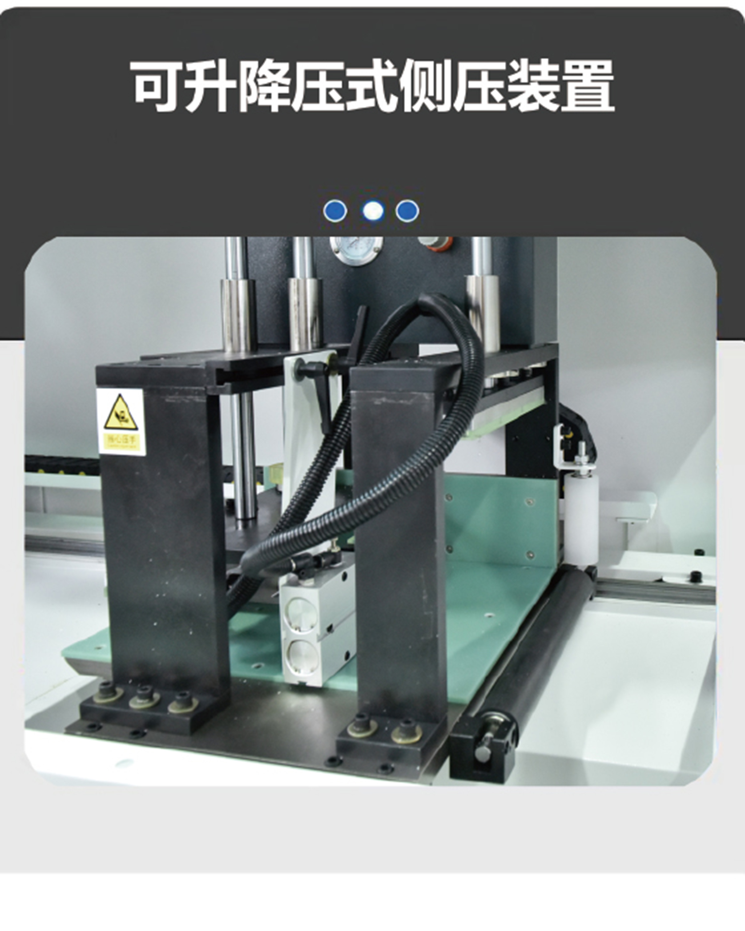 產(chǎn)品細(xì)節(jié)2