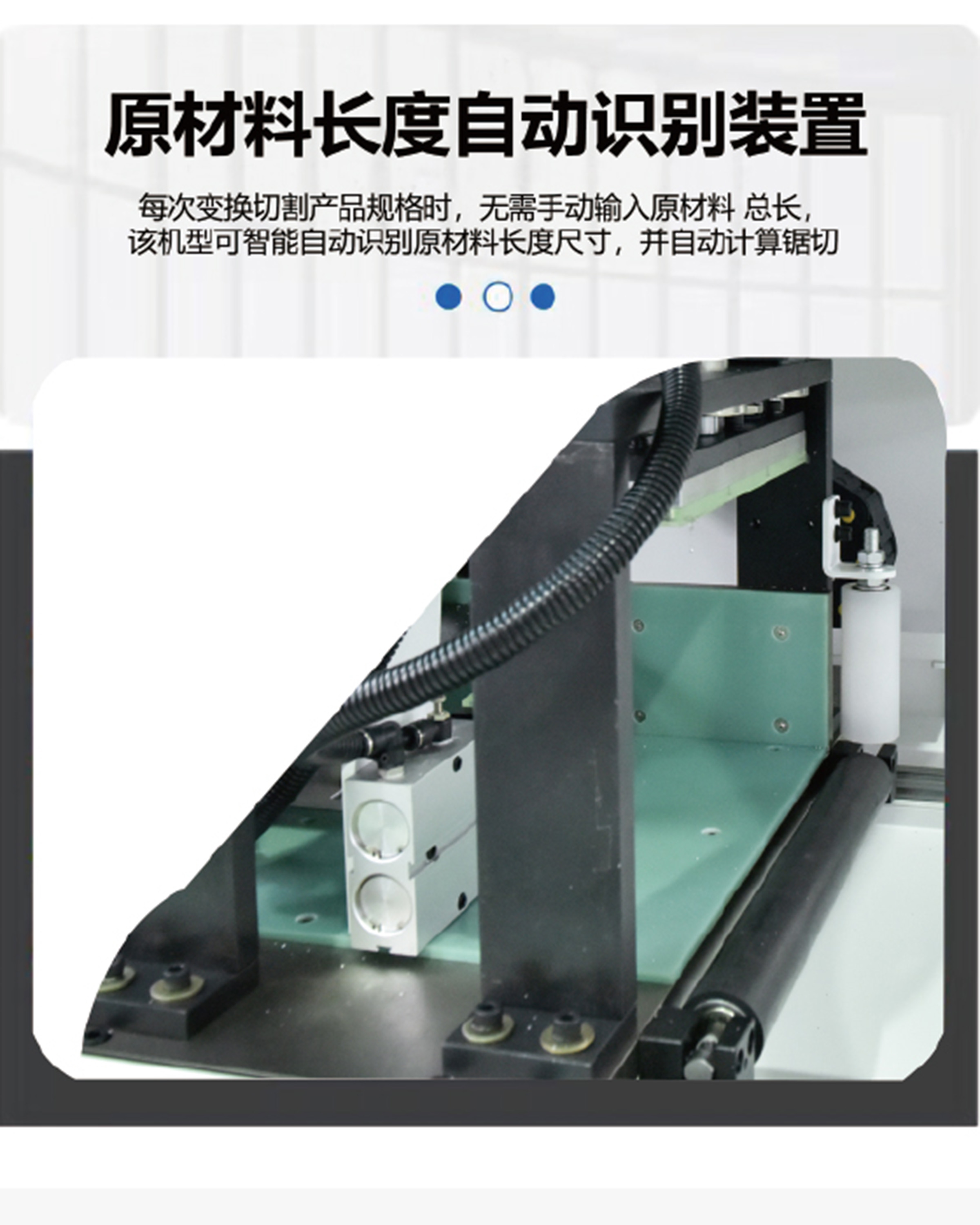 產(chǎn)品細(xì)節(jié)3