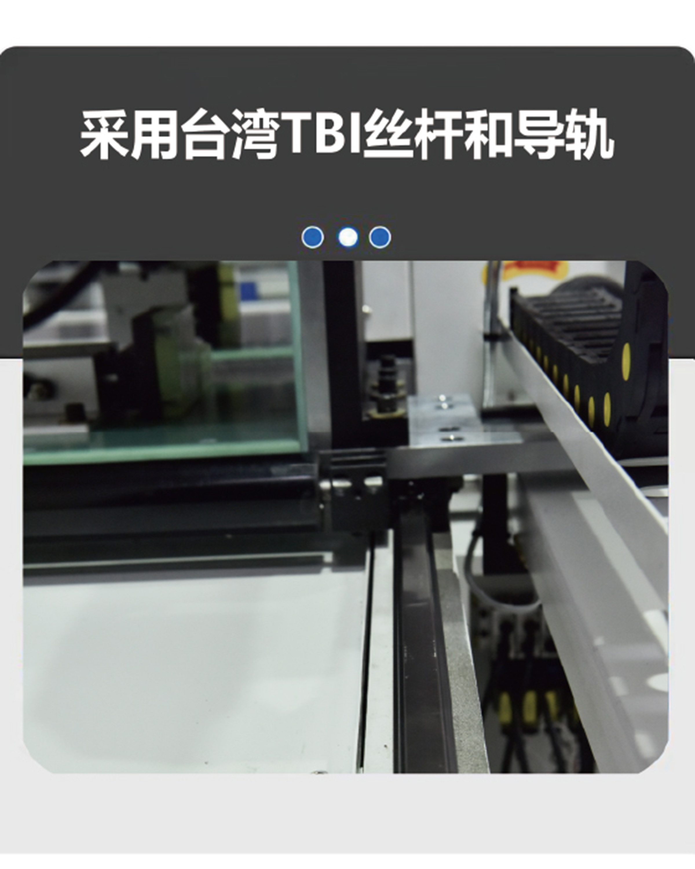 產(chǎn)品細(xì)節(jié)4