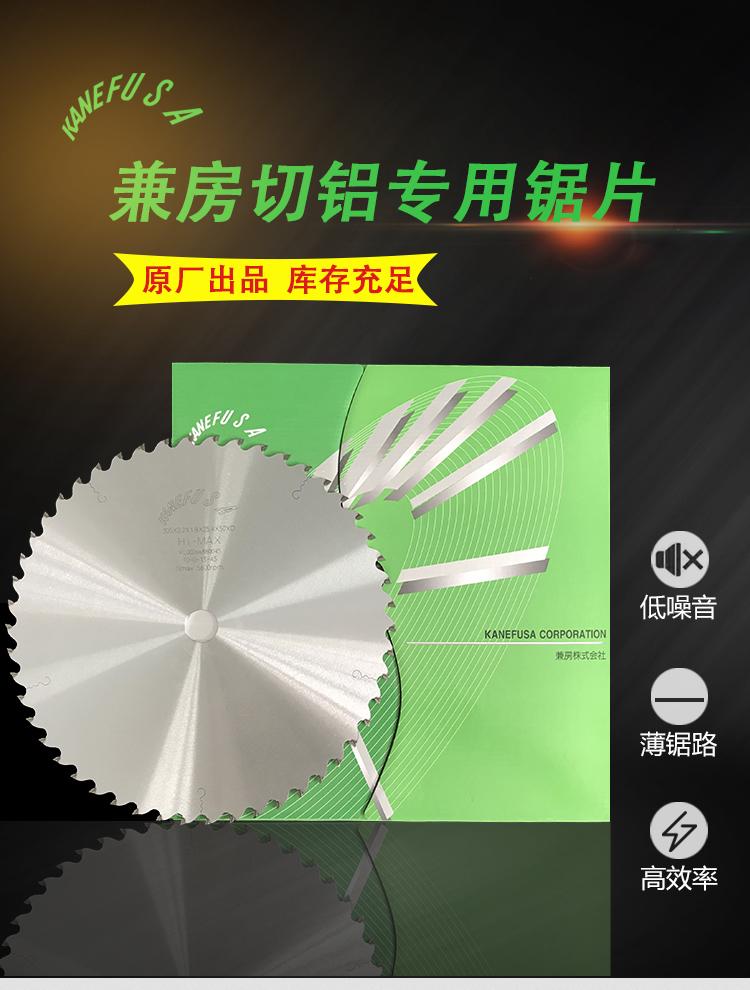 產(chǎn)品細節(jié)1