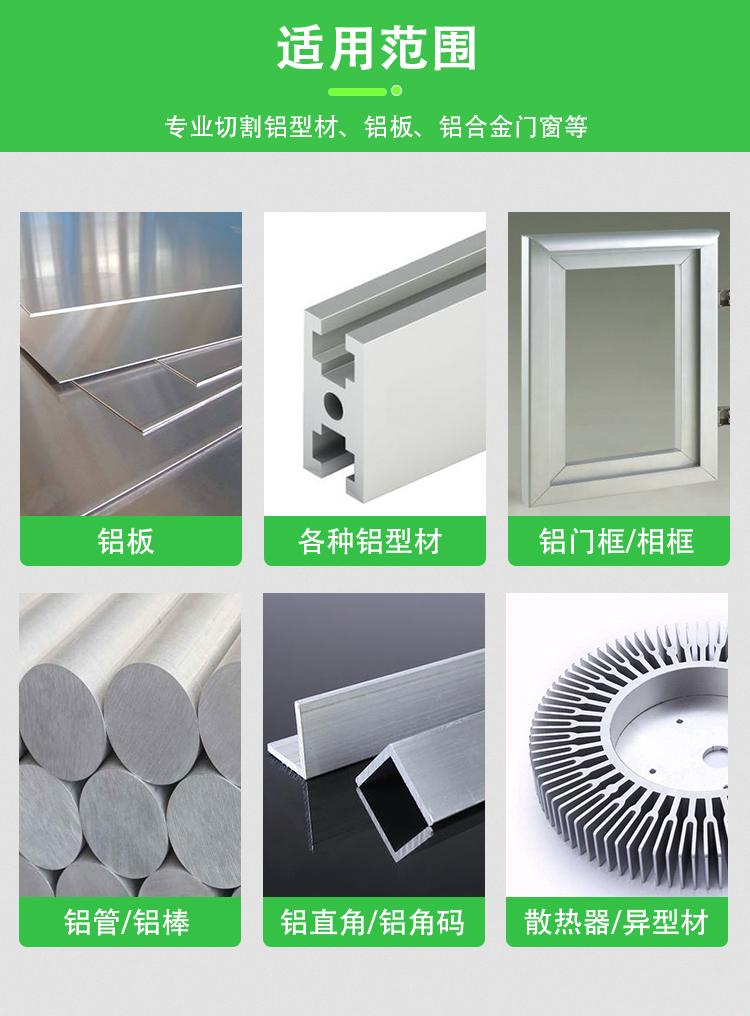 產(chǎn)品細節(jié)7