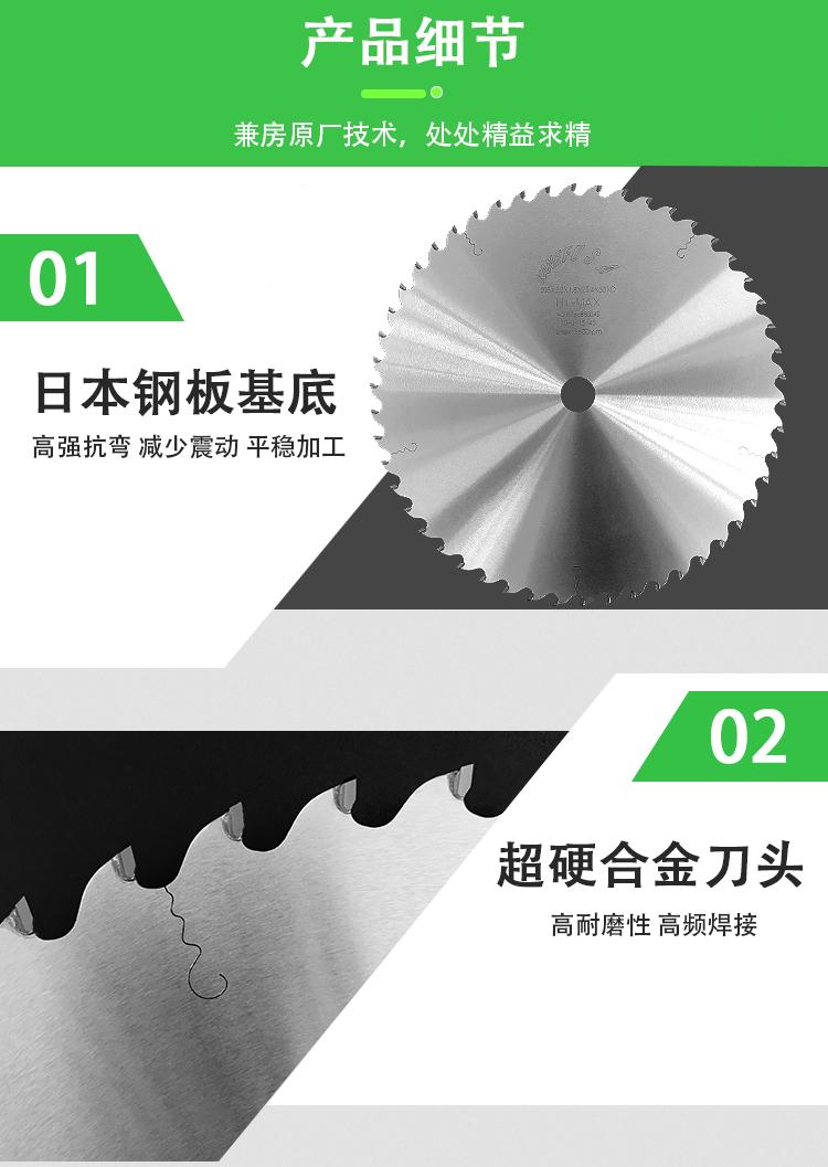 產(chǎn)品細節(jié)8
